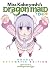 Miss Kobayashi's Dragon Maid in COLOR! - Double-Chromatic Edition Vol. 2 (Miss Kobayashi's Dragon Maid in COLOR! - Chromatic Edition)