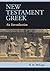 New Testament Greek: An Introduction by B. H. McLean (2011-10-31)