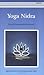 Yoga Nidra/2009 Re-print [Paperback] [2001] 6th Edition,8 times reprinted Ed. Swami Satyananda Saraswati