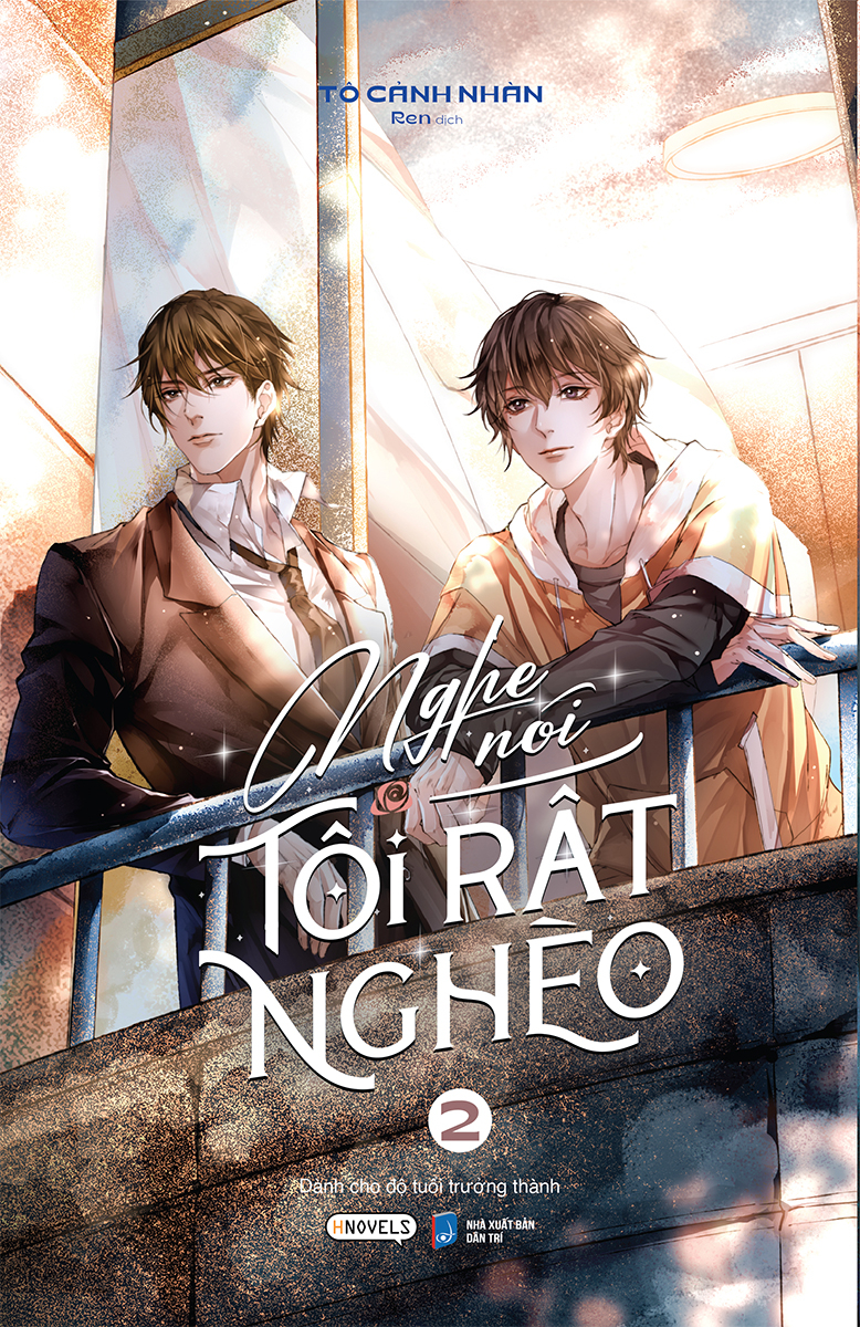 Nghe Nói Tôi Rất Nghèo - Tập 2 (Paperback)