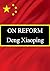 On Reform