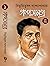বিভূতিভূষণ বন্দ্যোপাধ্যায় ...
