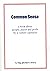 Common Sense by Tom Butler