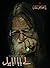 Baba Yahya Khan: ((4 Vol Set)
