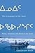 The Language of the Inuit: Syntax, Semantics, and Society in the Arctic by Louis-Jacques Dorais (Jan 28 2010)