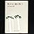 Not only deprive Treasure Love (Mass Market Paperback) (1955) ISBN: 4101042039 [Japanese Import]