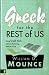 Greek for the Rest of Us (t...