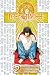 Death Note by Tsugumi Ohba