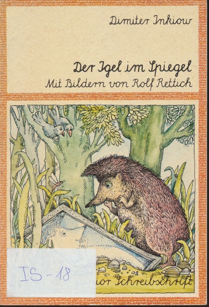 Der Igel in Spiegel (Pocket Book)