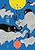 ふしぎ草子 by 富安 陽子