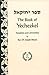 The Book of Yechezkel: Tran...