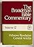The Broadman Bible Commentary, Volume 12
