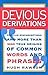 Devious Derivations - Popul...