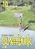 Slam Dunk New Edition 10