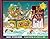 I'd Like to Ask God by Jane E. Ray (1995-07-02)