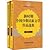 China's ethnic minorities i...