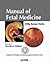 Manual of Fetal Medicine