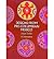 Designs from Pre-Columbian Mexico[ DESIGNS FROM PRE-COLUMBIAN... by Jorge Enciso