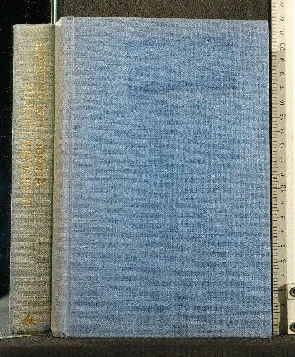 Una misteriosa felicità (Hardcover)