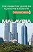 Malaysia - Culture Smart!: The Essential Guide to Customs & Culture by Victor King (2008-06-01)
