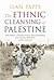 The Ethnic Cleansing of Palestine by Ilan Pappé