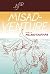 Misadventure by Millard Kaufman (2010-03-30)