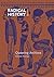 Queering Archives: Intimate Tracings by Kevin Murphy (2015-06-11)