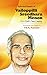 Selected Poems of Vailoppilli Sreedhara Menon From God’s Own Country