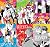 Given 1-9 Bundle Set (9 Book Collection) by Kizu Natsuki by Natsuki Kizu Given 1-9 Bundle Set (9 Book Collection) by Kizu Natsuki by Natsuki Kizu