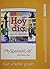 MySpanishLab with Pearson eText -- Access Card -- for Hoy día: Spanish for Real Life Vols 1 & 2 (one semester access), by John T. McMinn (2013-06-21)
