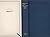 Rare Personal Memoirs of U.S. Grant; Selected Letters 1839-1865 (LOA 50) slipcase HC [Hardcover] unknown