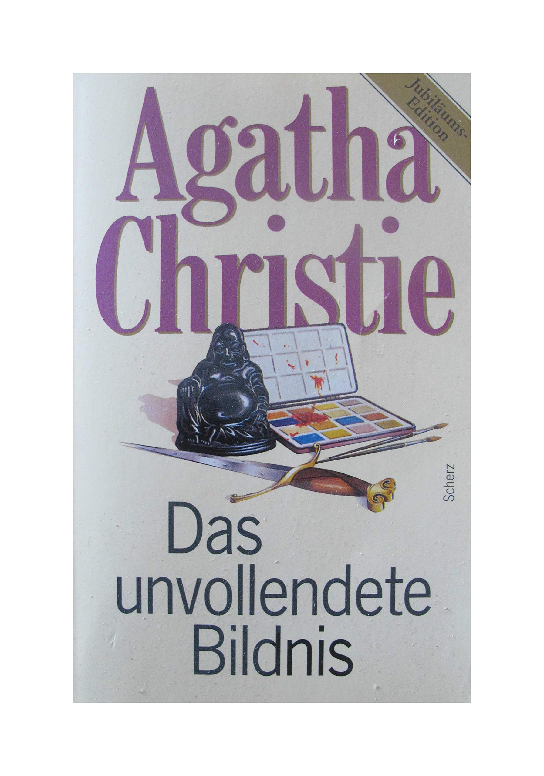 Das unvollendete Bildnis, Jubiläums-Edition