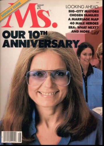 Ms. Magazine Our 10th Anniversary Double Issue (August 1982)