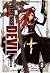 Defense Devil 2 (Korean edition)
