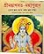 Bhagavad Puran (Text+Bengali 1577/1744) 2 Volume Set