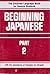 Beginning Japanese, Part 2