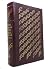 FOR WHOM THE BELL TOLLS Easton Press by Lynd Ward (illstr) Earnest ...