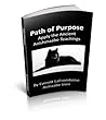 Path of Purpose: ...