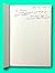 Rare INSCRIBED First Editio...