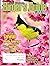 Birder's Guide to Travel Ma...