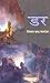 Dar by Vimal Chandra Pandey