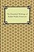 [The Essential Writings of Ralph Waldo Emerson] [Author: Emerson, Ralph Waldo] [January, 2013]