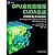 GPU programming CUD actual performance(Chinese Edition)