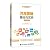 Car marketing foundation an...