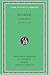 By Homer The Odyssey: Books 13-24 (Loeb Classical Library, No 105) (2 Sub) [Hardcover]
