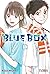 Blue Box, tomo 1: Mi senpai Chinatsu (Blue Box, #1)