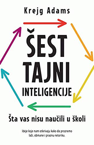 Sest tajni inteligencije : sta vas nisu naucili u skoli (Paperback)