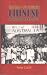Same Same - But Different: Chinese in Rabaul, 1945-1975