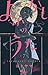 よふかしのうた コミック 1-7巻　全7冊セット by コトヤマ