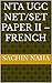 NTA UGC NET/SET PAPER II – French (French Edition)